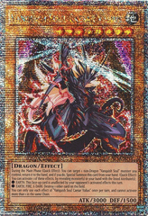 Vanquish Soul Caesar Valius - RA04-EN046 - (Quarter Century Secret Rare) - 1st Edition